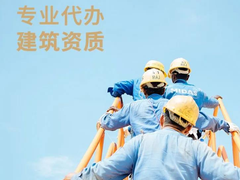 成都聚能企业管理咨询有限公司