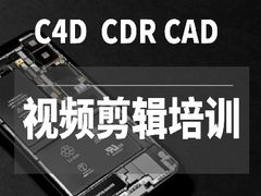 优学教育