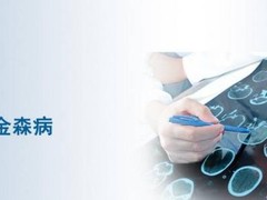 安徽猎狼智能科技有限公司