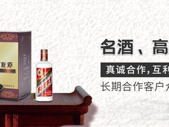 北京茅臺酒瓶回收