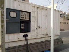 淄博万耀机电设备有限公司