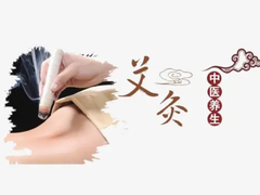 超星学习通答案_知到智慧树答案_尔雅答案