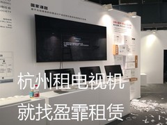 朝辰数码科技有限公司