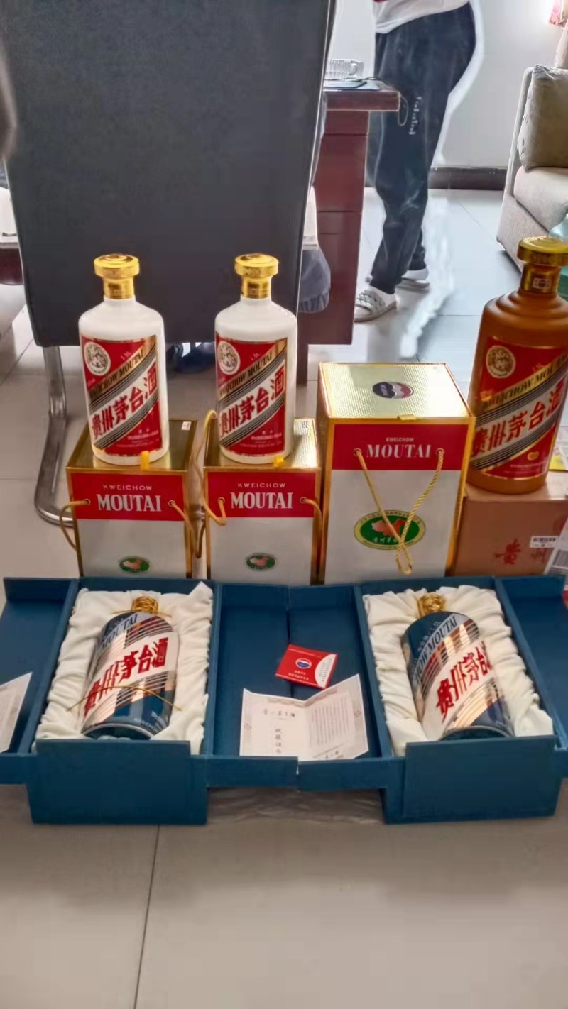上門回收各種酒水煙酒禮品