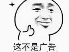 昆明新能源面包车出租