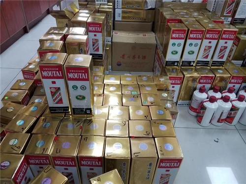 上門(mén)回收各種酒水煙酒禮品