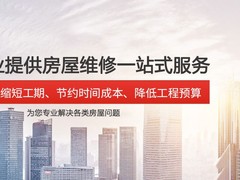 星成電子技術(shù)系統(tǒng)有限公司