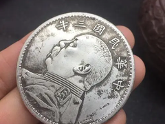 双鸭山正规私下交易袁大头上门收购