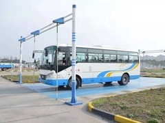 哈尔滨名岛教育集团