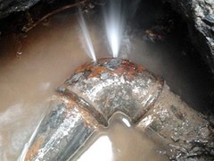 上海信胜诚水管检测技术工程有限公司