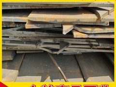 平湖废品回收有限公司