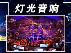 泉州晚报声明公告登报电话
