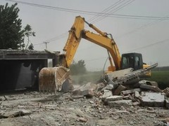 鸿顺达建材公司