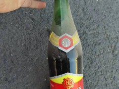 青岛回收茅台酒瓶子