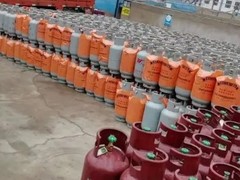 青岛液化气配送有限公司