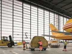 淄川DHL