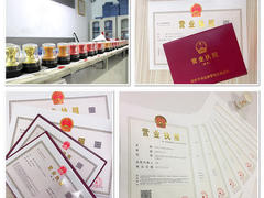 宁波注册公司