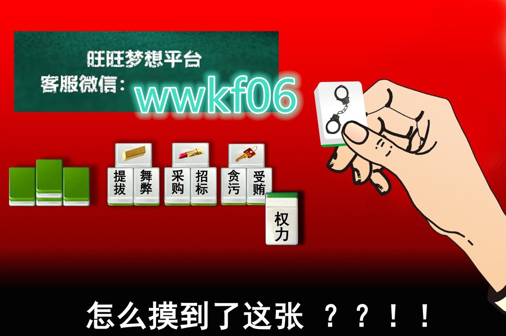 旺旺拼三张大庆代理记账 辽阳