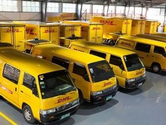 承德DHL