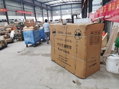万州搬家公司