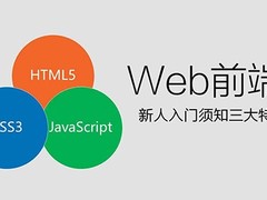 磁针教育