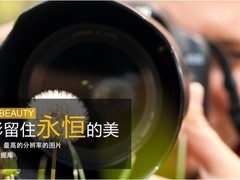 南京超新影像工作室