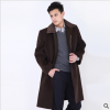 北京酷极之衣服饰有限公司