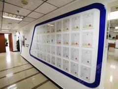 北京鴻業(yè)晶樽廣告有限責任公司