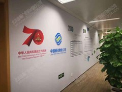 北京鴻業(yè)晶樽廣告有限責(zé)任公司