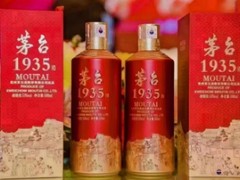 哈尔滨茅台酒瓶回收