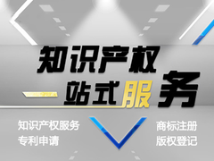 长春涉外认定服务