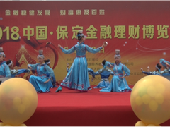 保定府轩广告有限公司
