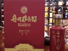 沈阳茅台酒瓶回收