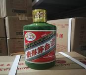 上門回收各種酒水煙酒禮品