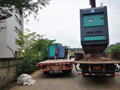 苏州电力工程有限公司