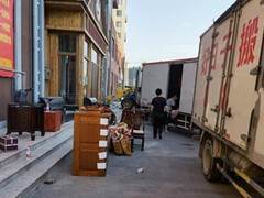 鞍山搬家服务部
