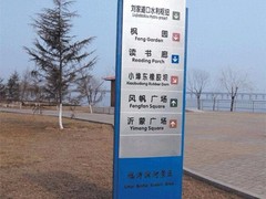 丽彩广告公司