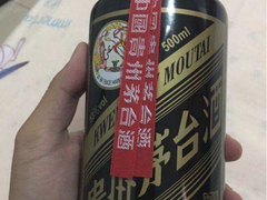 威海茅台酒回收