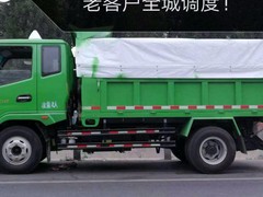 北京恒順永興渣土清運(yùn)公司