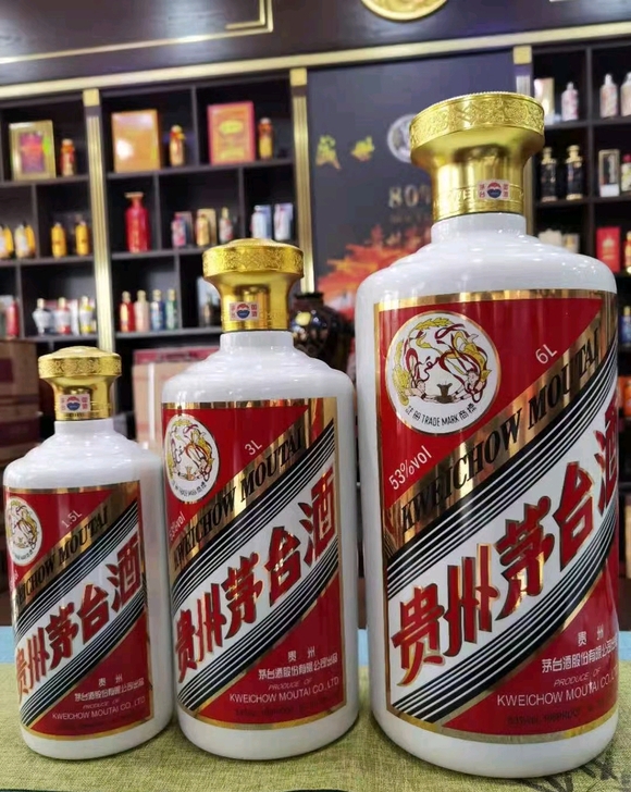 上門回收各種酒水煙酒禮品