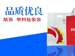 银川市宝丰宣传用品经销部