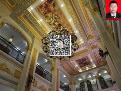 武汉德佑房地产投资顾问有限公司