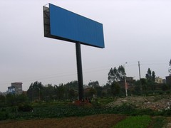 四川忠石广告