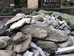 鸿顺达建材公司