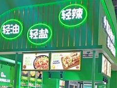 2024年成都糖酒会