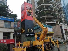重庆路灯车出租租赁