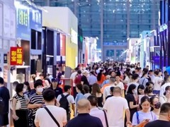 2024深圳珠宝展