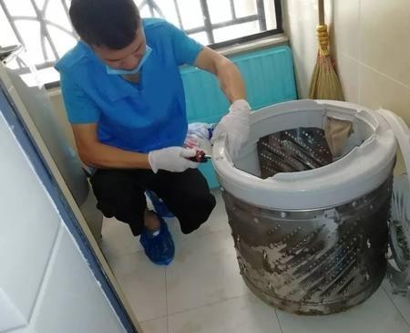 全市家電維修服務(wù)中心
