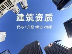 成都聚能企业管理咨询有限公司