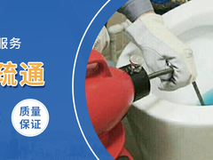 中山抽化粪池